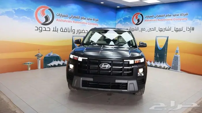 هونداي كرينا سمارت 2026 2