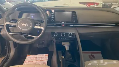 هيواندي النترا index