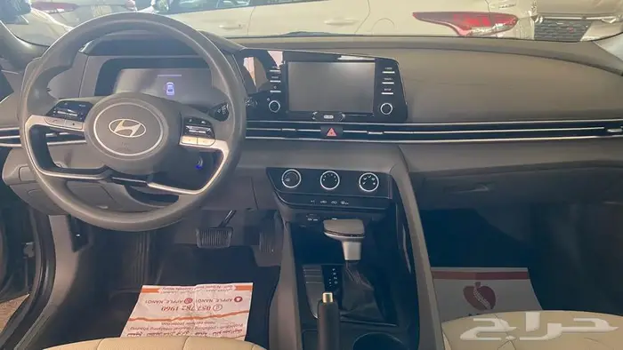 هيواندي النترا 6