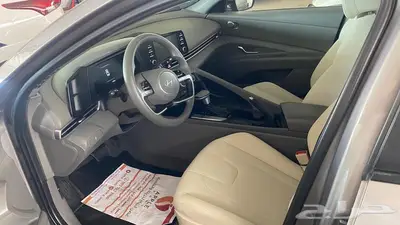 هيواندي النترا index