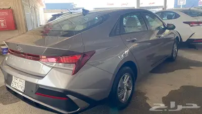 هيواندي النترا index