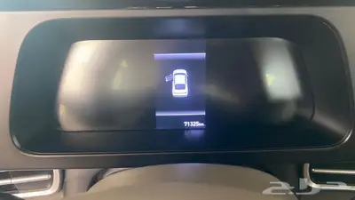 هيواندي النترا index