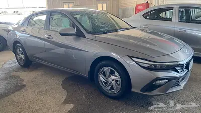 هيواندي النترا index