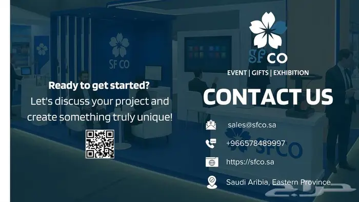 بوثات معارض الشرقية 4