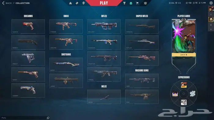 حساب valorant تركي 6