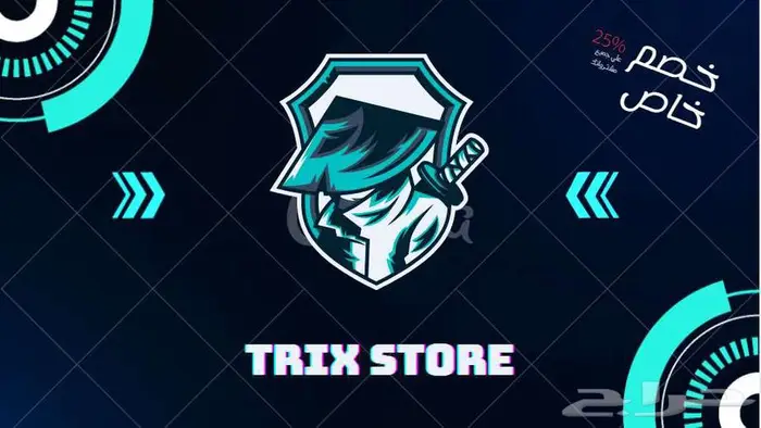 أشرطة سوني 2 منسوخة بجودة عالية 0