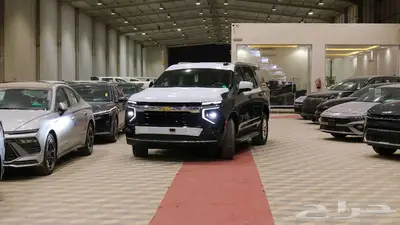 شفورلية تاهو موديل 2025 كاش و بنوك index