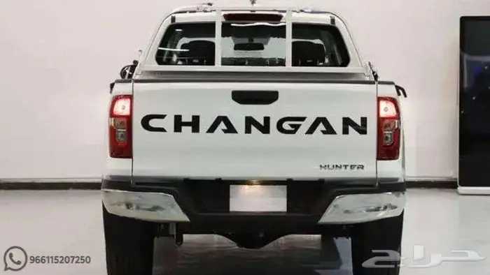 شانجان هنتر Omega 2WD MT 2025 وكاله 11