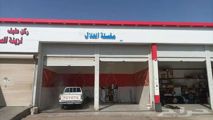 اسلام عليكم ورحمة الله وبركاته مغلسه سيارات للتقبيل 1