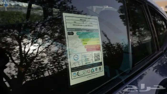 بي ام دبليو X4 M 2024 خليجي مستخدم نظيف مع ضمان الوكيل 18