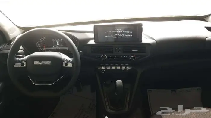 شانجان هنتر اوميجا قير عادي دفع رباعي 1