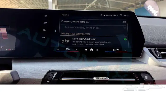 2026 BMW X2 SDRIVE 18i 1.5T FWD GCC 0Km 11