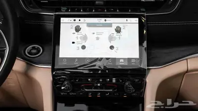 جيب شيروكي 2023 اقلل سعر عند هلا كااار index