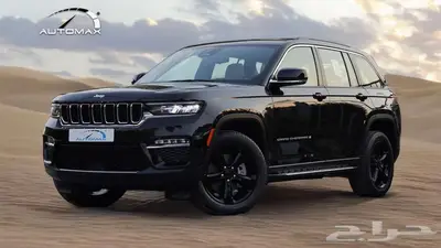 جيب جراند شيروكي ليمتد بلس 2025 خليجي اصفار ضمان الوكيل index