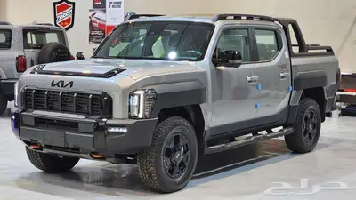كيا تاسمان فل كامل 2026  KIA TASMAN X-PRO index
