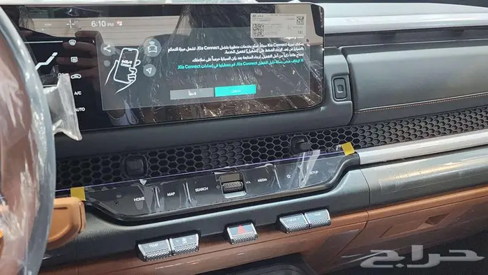 كيا تاسمان فل كامل 2026  KIA TASMAN X-PRO 19