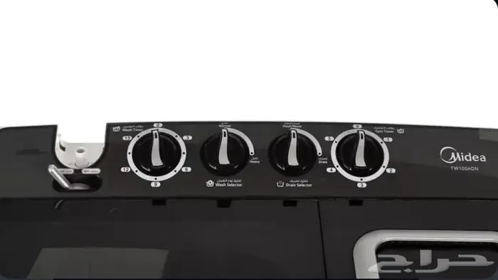 ميديا غسالة حوضين   10 كجم جديدة 8