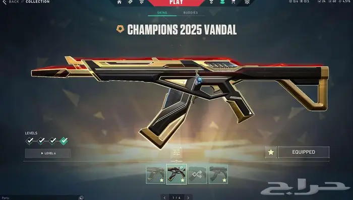 سلام عليكم عندي حساب فالورانت 1