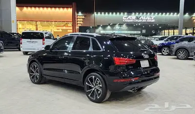 اودي Q3 2017 index