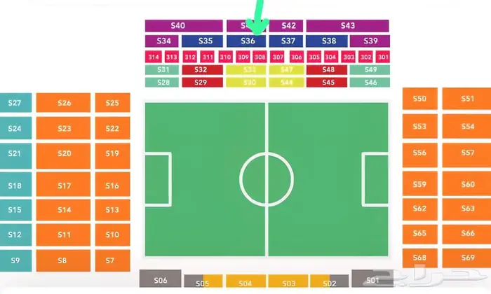 تذاكر مباراة الهلال والشباب 1