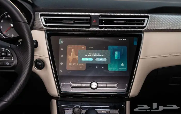 ام جي 5 موديل 2025 على كل البنوك 11