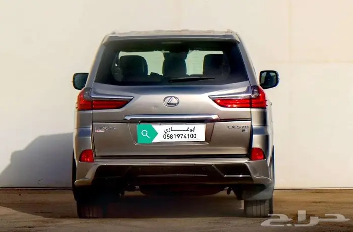 لكزس LX. 570.S موديل 2018 9
