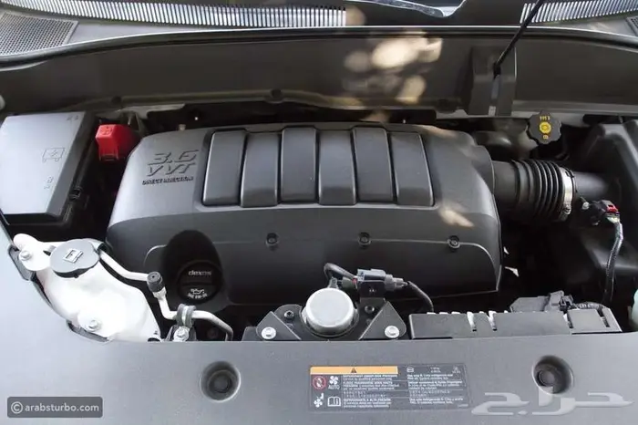 جيمس اكاديا 2013 1