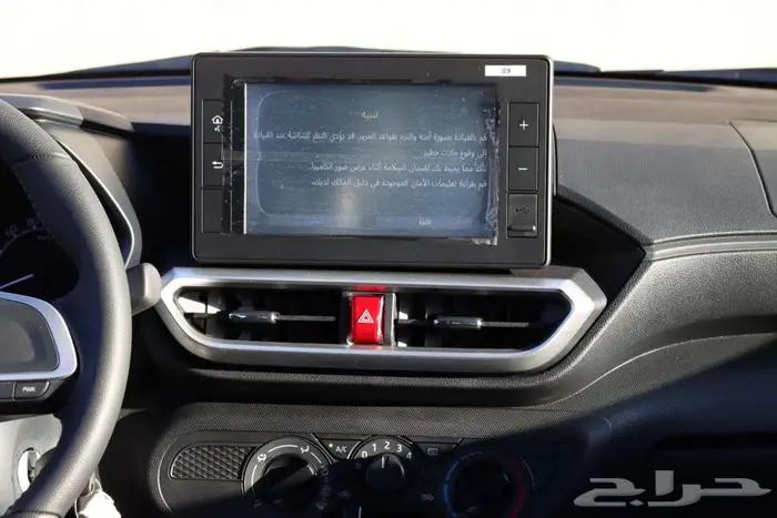 تويوتا رايز ليمتد موديل 2024 16