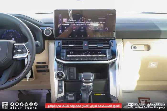 تويوتا لاند كروزر GXR L4 2025 اقساط بنوك وشركات 19
