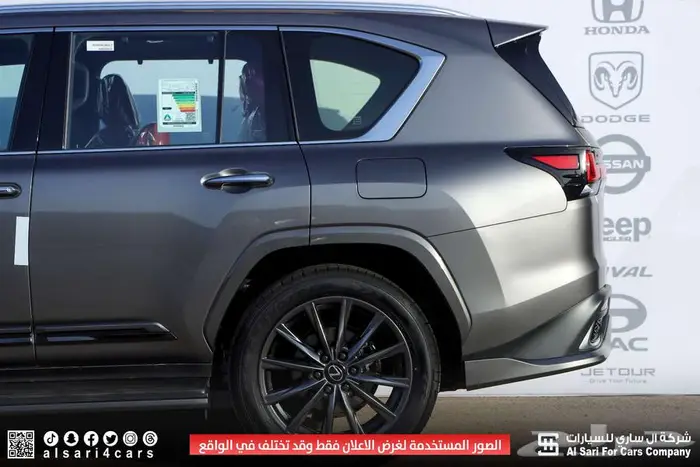 لكزس LX 600 FF 2025 اقساط بنوك وشركات 13