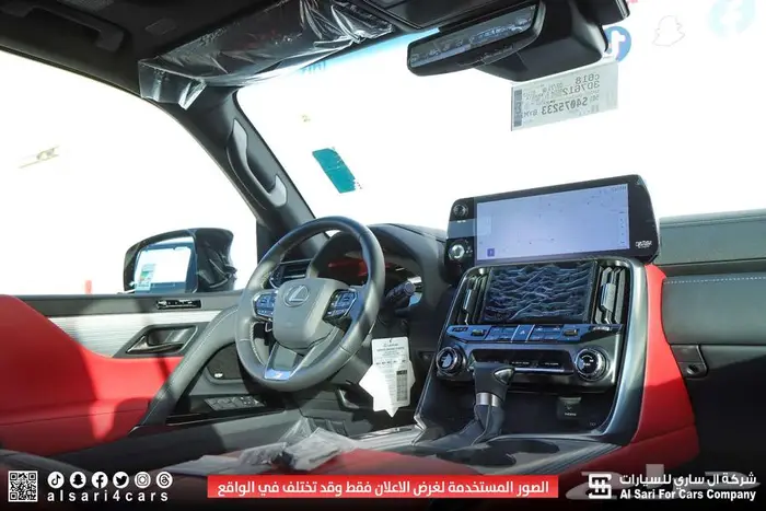 لكزس LX 600 FF 2025 اقساط بنوك وشركات 20
