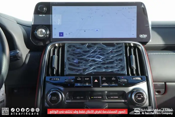 لكزس LX 600 FF 2025 اقساط بنوك وشركات 22