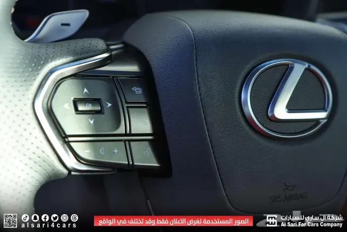 لكزس LX 600 FF 2025 اقساط بنوك وشركات 28