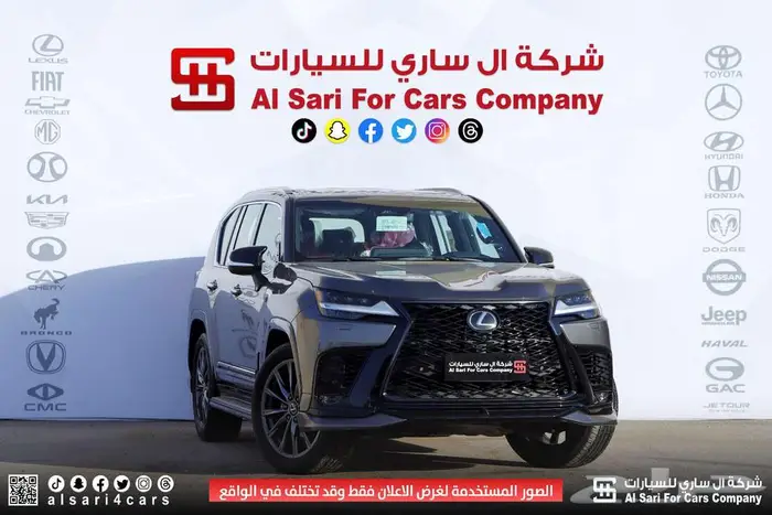 لكزس LX 600 FF 2025 اقساط بنوك وشركات 2