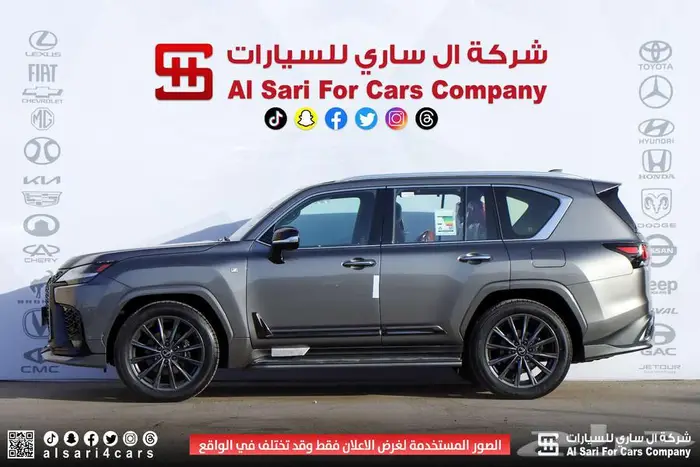 لكزس LX 600 FF 2025 اقساط بنوك وشركات 4
