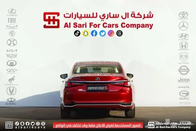 لكزس ES250 AA 2023 index