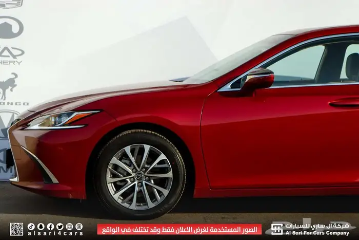 لكزس ES250 AA 2023 12