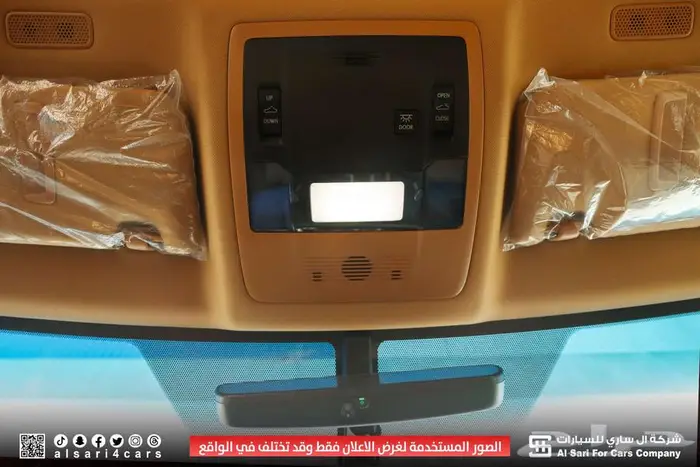 لكزس ES250 AA 2023 34