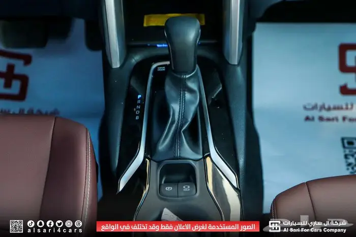 تويوتا كورولا كروس ليمتيد 2025 1