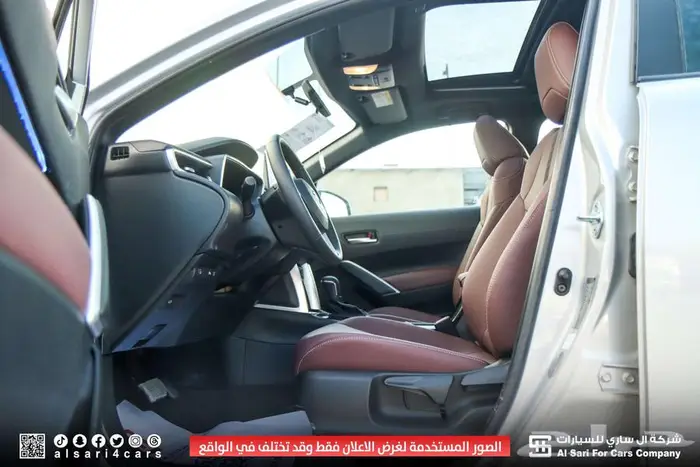 تويوتا كورولا كروس ليمتيد 2025 25