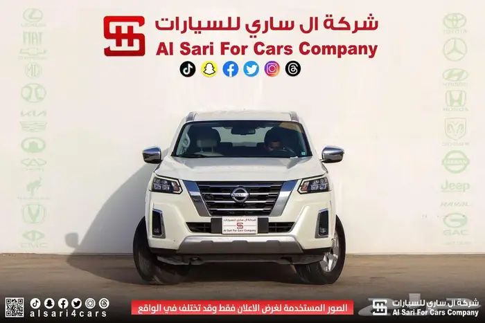 نيسان اكستيرا تيتانيوم 2021 2