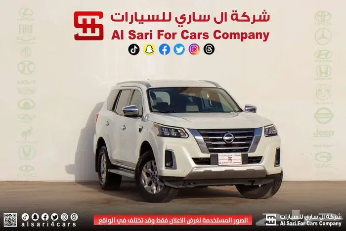 نيسان اكستيرا تيتانيوم 2021 8