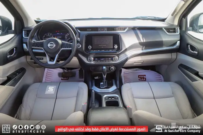 نيسان اكستيرا تيتانيوم 2021 22