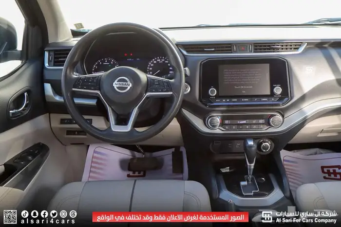 نيسان اكستيرا تيتانيوم 2021 20