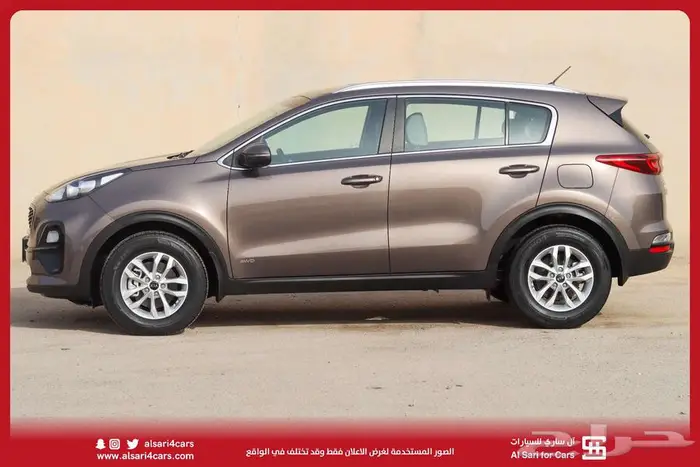 كيا سبورتاج مكينه 2.4 دبل 2020 7