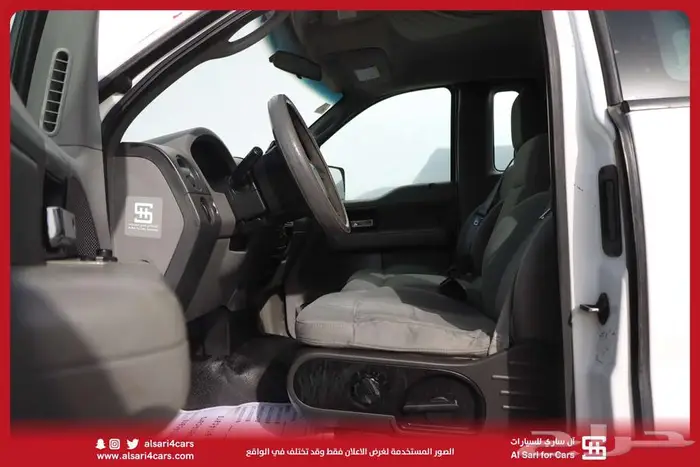 فورد F150 صندوق مقفل غمارة 2008 2