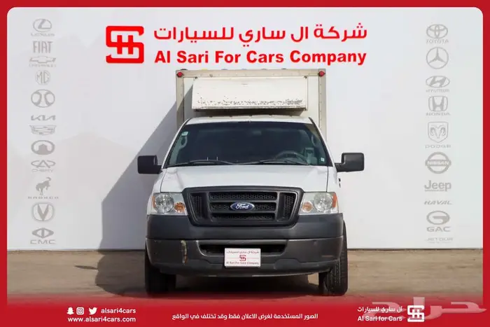 فورد F150 صندوق مقفل غمارة 2008 0