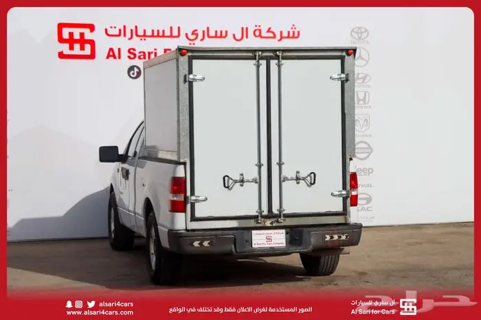 فورد F150 صندوق مقفل غمارة 2008 11