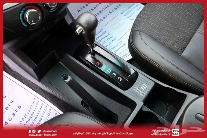 سي ام سي CMC Z7 14