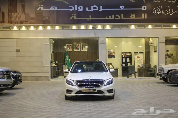 مرسيدس S400 2015 KIT AMG جفالي عداد 71 الف 0